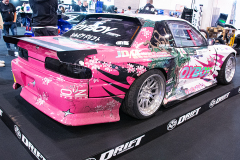 Nissan Silvia