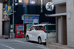 Hiroshima Japan