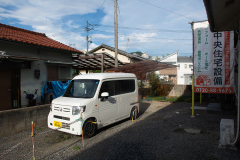 Straßenszene Hiroshima Japan 2024