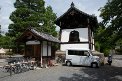Straßenszene Nara Japan 2024