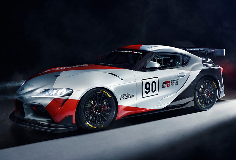 Toyota GR Supra GT4 Concept