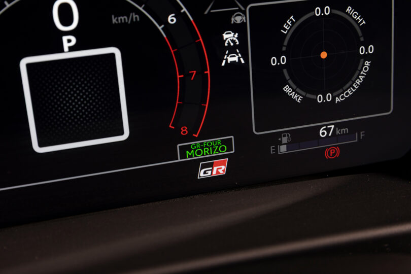 Toyota GR Yaris Morizo RR