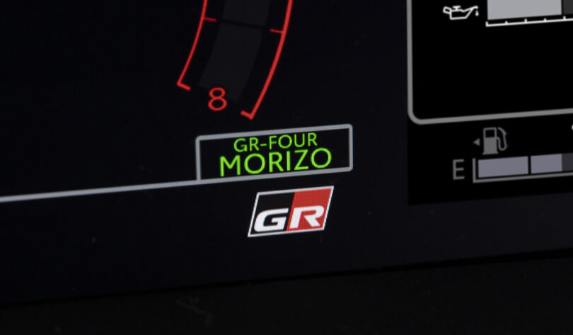 Toyota GR Yaris Sébastien Ogier